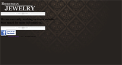 Desktop Screenshot of bidrussianjewelry.com